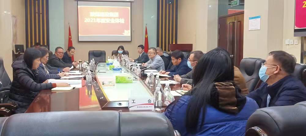 陜煤建設(shè)開啟首次全系統(tǒng)“安全體檢”