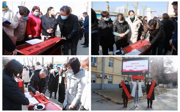 陜煤建設(shè)銅煤公司開展“喜迎新春 書法送祝?！被顒?dòng)