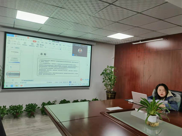 陜煤建設(shè)咸陽分公司：扎實(shí)開展線上學(xué)習(xí)，助力落實(shí)普法宣傳