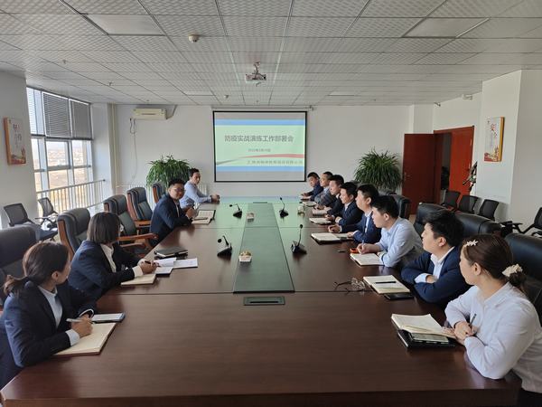 陜煤建設(shè)榆林公司全力配合做好疫情封控演練彰顯國(guó)企擔(dān)當(dāng)