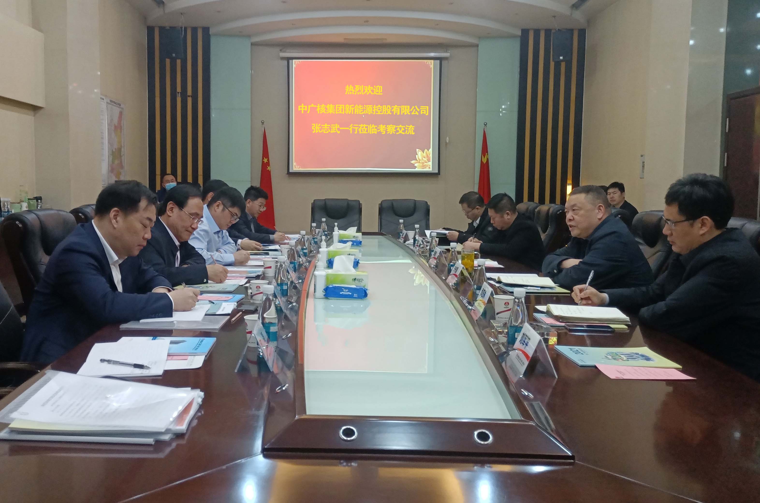 中廣核集團新能源控股有限公司領導張志武一行到陜煤建設考察交流