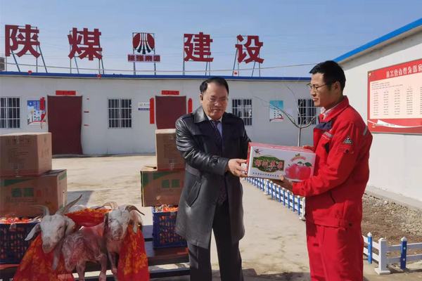 陜煤建設(shè)礦建二公司領(lǐng)導(dǎo)前往第一項(xiàng)目部進(jìn)行開(kāi)工慰問(wèn)