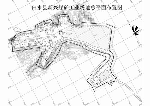 陜煤建設(shè)設(shè)計研究院：蒲白西固新興煤礦資源整合開采設(shè)計變更初步設(shè)計圓滿結(jié)束