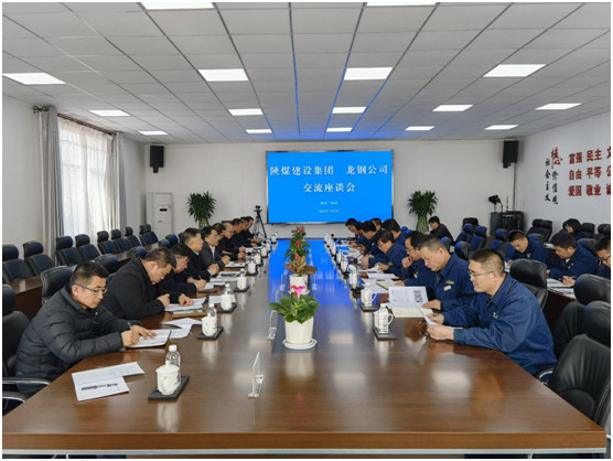 王明智、王寧赴陜鋼集團(tuán)龍鋼公司洽談項(xiàng)目合作
