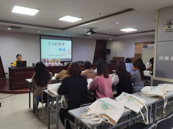 陜煤建設(shè)礦建二公司開(kāi)展迎“三八”系列活動(dòng)