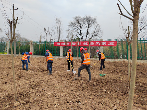 陜煤建設(shè)漢中分公司開(kāi)展“擁抱春天，播種綠色“主題植樹(shù)活動(dòng)