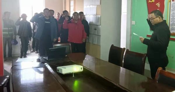 陜煤建設(shè)澄合分公司抓落實(shí)、震虎威、促進(jìn)度、顯實(shí)力