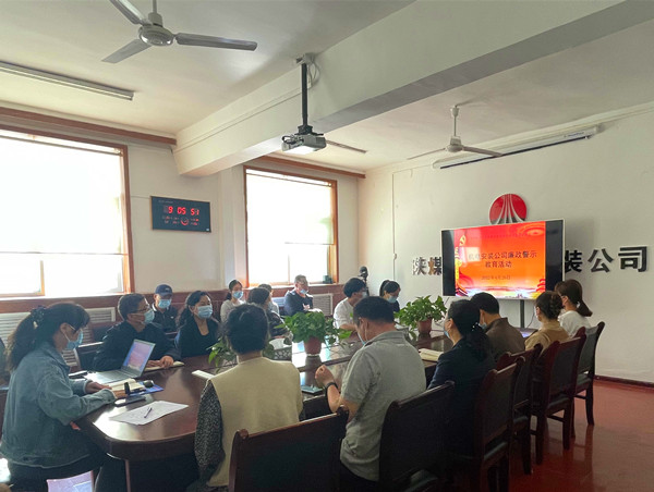 陜煤建設機電安裝公司:節(jié)前“廉政套餐”送清風