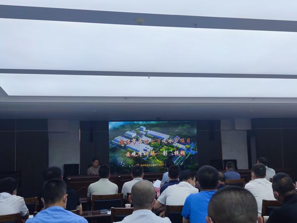 榆林市西沙七萬(wàn)噸水廠項(xiàng)目參與2022年榆林市建筑施工質(zhì)量安全標(biāo)準(zhǔn)化暨文明工地創(chuàng)建視頻觀摩會(huì)