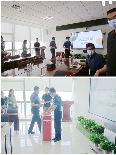 陜煤建設天工公司開展為群眾辦實事，愛心捐款暖人心