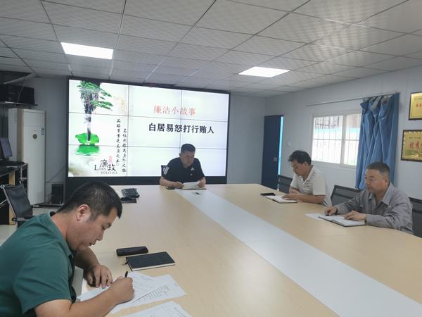 陜煤建設(shè)韓城分公司土建二項目部：廉潔文化建設(shè)，這邊風(fēng)景獨好