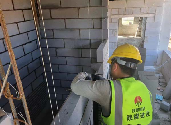 陜煤建設(shè)榆林公司第三項(xiàng)目部嚴(yán)把砌體施工質(zhì)量關(guān) 加緊趕工不放松