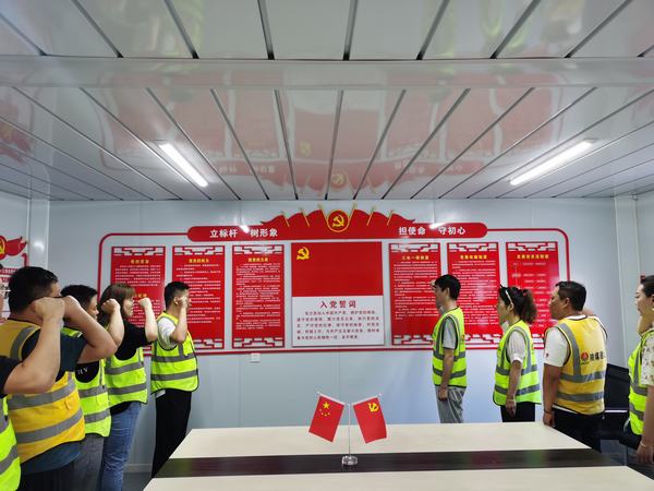 陜煤建設銅煤公司：基層項目部黨支部組織過“政治生日”憶入黨初心主題活動