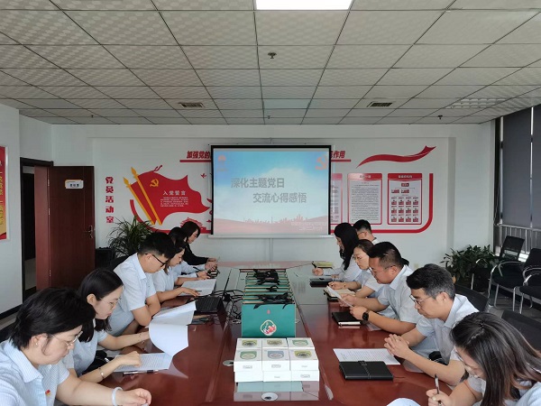 陜煤建設綠宇公司： 開展“深化主題黨日，交流心得感悟”分享會