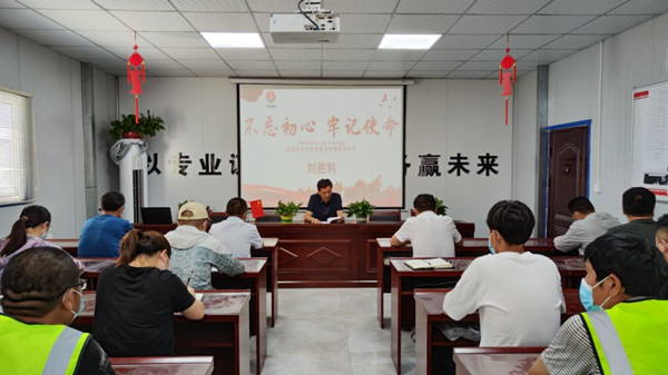 陜煤建設(shè)機電安裝公司:“六方聯(lián)動”推進黨風(fēng)廉政建設(shè)