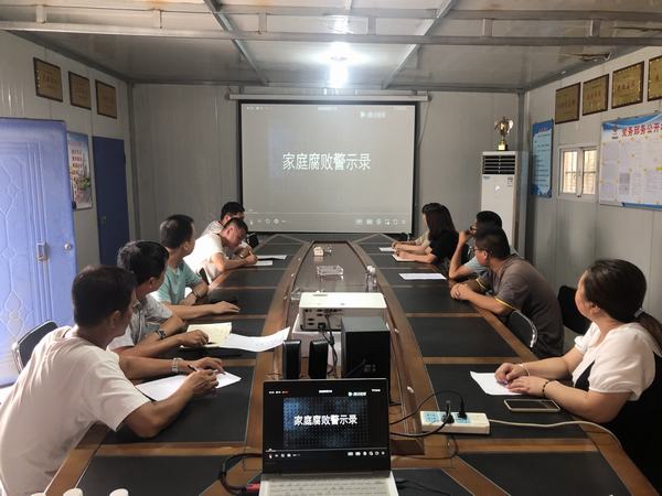 陜煤建設(shè)澄合分公司第十五項目部“多輪驅(qū)動”創(chuàng)新廉政教育