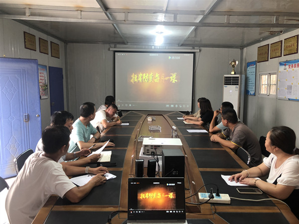 陜煤建設(shè)澄合分公司紀委“嚴、教、治”穩(wěn)扎穩(wěn)打抓廉政