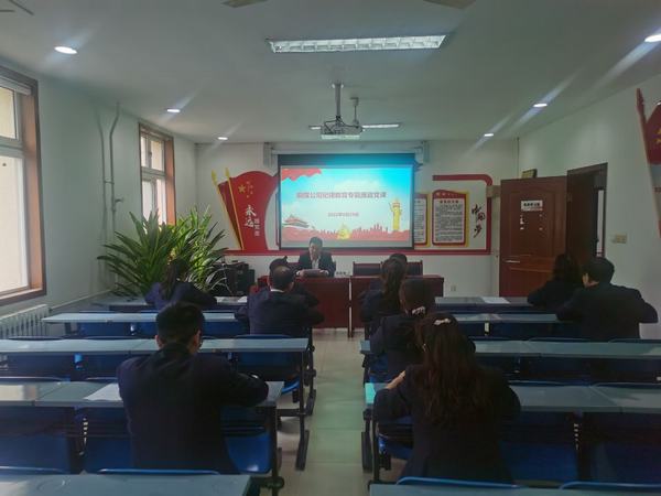 陜煤建設(shè)銅煤公司：加強(qiáng)紀(jì)律教育 推進(jìn)作風(fēng)建設(shè)