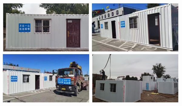 陜煤建設(shè)榆林公司：中午1點(diǎn)，我們又一次出發(fā)了！