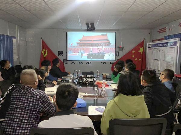 陜煤建設(shè)天工公司機電安裝第一黨支部開展 “喜迎二十大盛會，嚴抓安全生產(chǎn)”主題黨日活動