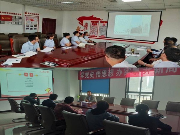 陜煤建設(shè)設(shè)計研究院開拓新思路深抓黨風廉政建設(shè)工作