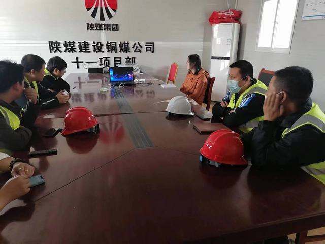 陜煤建設(shè)銅煤公司：第十一項(xiàng)目部黨支部多舉措持續(xù)助推清廉國(guó)企建設(shè)