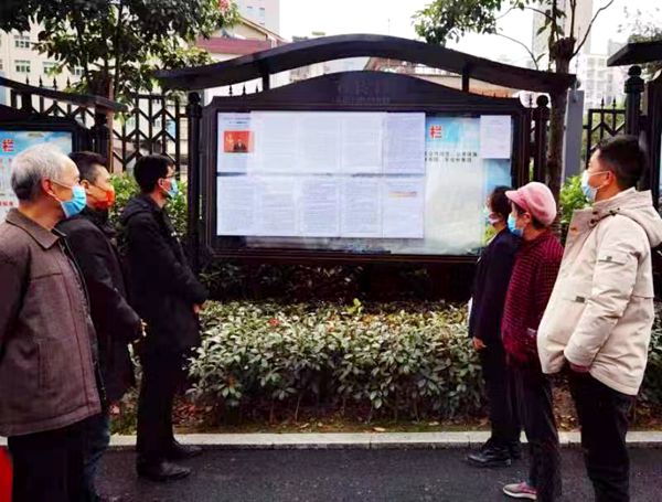 陜煤建設(shè)大秦置業(yè)公司：“沉浸式“宣傳宣講推動黨的二十大精神深入人心