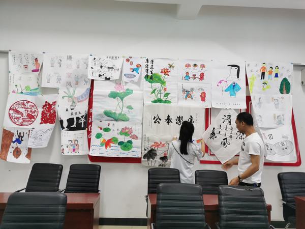 陜煤建設(shè)洗選煤運營公司澄合山陽黨支部：“廉”字當(dāng)頭擰緊作風(fēng)建設(shè)“發(fā)條”