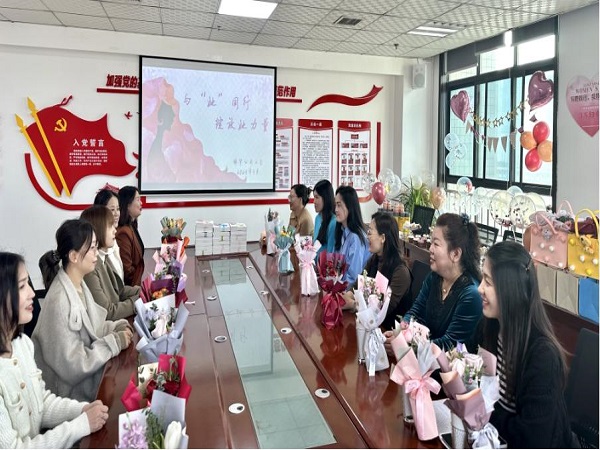陜煤建設(shè)綠宇公司：開展“與她同行 綻放她力量”三八節(jié)系列座談活動