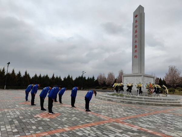 陜煤建設澄合分公司：“緬懷先烈 英魂永駐”過清明