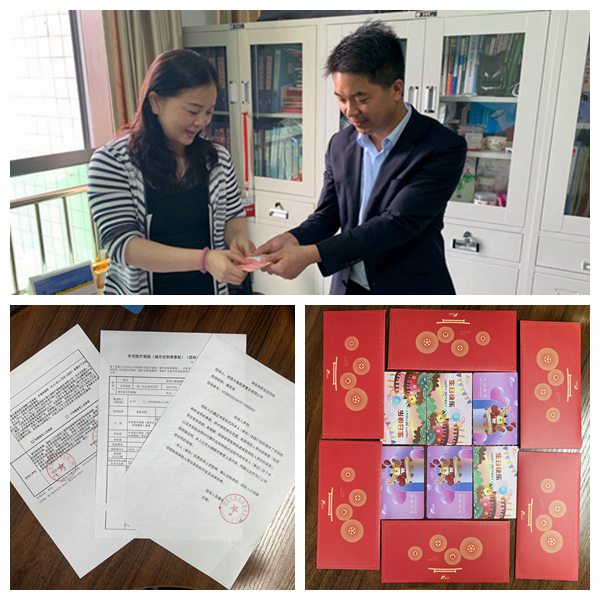 陜煤建設(shè)大秦置業(yè)公司：用心用情為職工辦實(shí)事