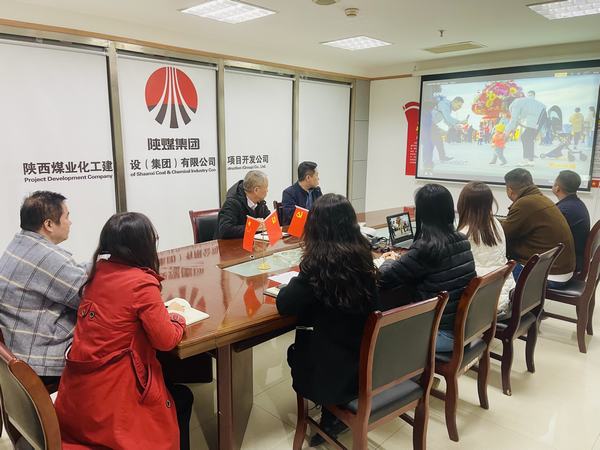 陜煤建設集團項目開發(fā)公司開展“紐扣畫蓮花，清風送廉節(jié) ”警示教育活動