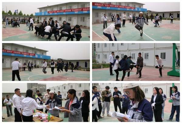 陜煤建設(shè)咸陽分公司開展形式多樣慶“五一”文體活動暨“職業(yè)病防治”宣傳