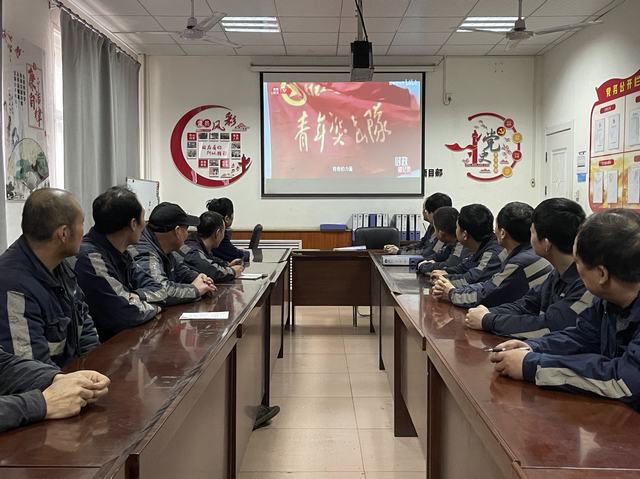 陜煤建設(shè)洗選煤運營公司檸條塔運營項目部：開展“青春向黨 不負韶華”五四青年教育活動