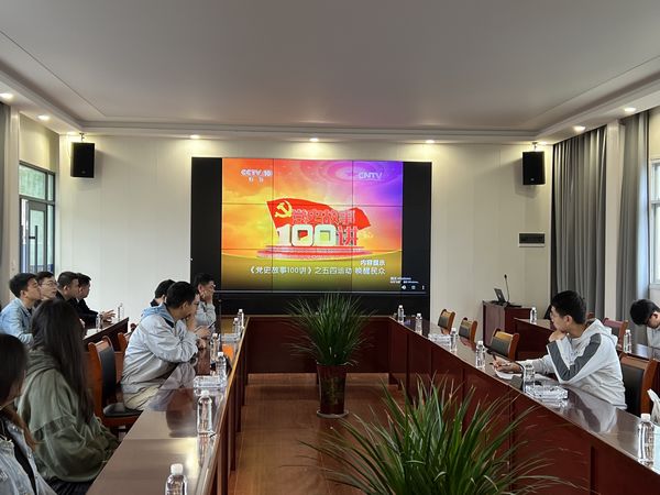 陜煤建設天工公司開展“回望百年路  致敬青春時”主題團日活動