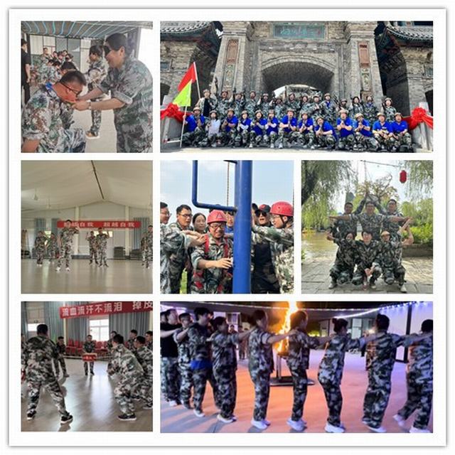 陜煤建設(shè)韓城分公司：團建活動展風(fēng)采 凝心聚力促發(fā)展