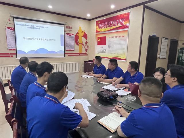 陜煤建設(shè)韓城分公司土建四項(xiàng)目部節(jié)能減排助藍(lán)天，綠色環(huán)?！爸奔覉@