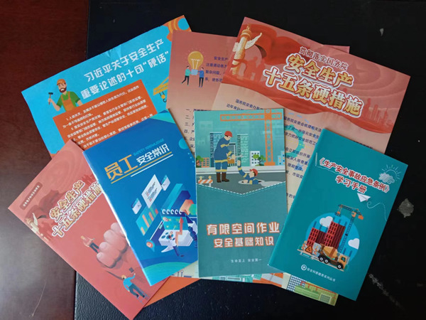 陜煤建設(shè)礦建三公司：漲知識(shí)、受警示、聚人心，安全咨詢(xún)?nèi)栈顒?dòng)“花樣”開(kāi)場(chǎng)！