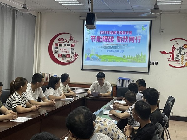 陜煤建設(shè)洗選煤運(yùn)營公司檸條塔運(yùn)營項(xiàng)目部：“節(jié)”盡所能，“碳”尋未來