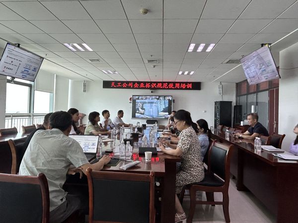 陜煤建設(shè)天工公司：“送教上門”規(guī)范項目企業(yè)標(biāo)識工作