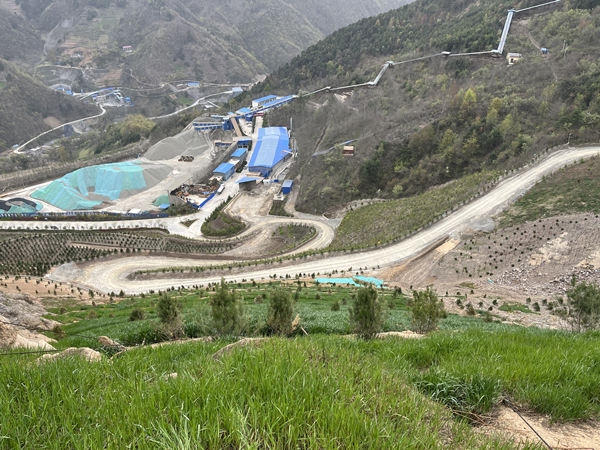 陜煤建設漢中分公司礦山道路松散邊坡安全防護掛網(wǎng)項目順利通過竣工驗收