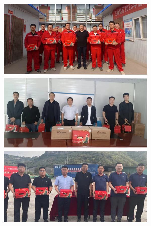陜煤建設(shè)礦建二公司：中秋慰問鼓干勁 濃濃關(guān)愛暖人心