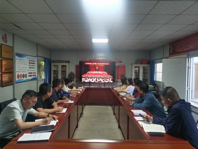 陜煤建設(shè)韓城分公司：安職工之心，展幸福實(shí)景