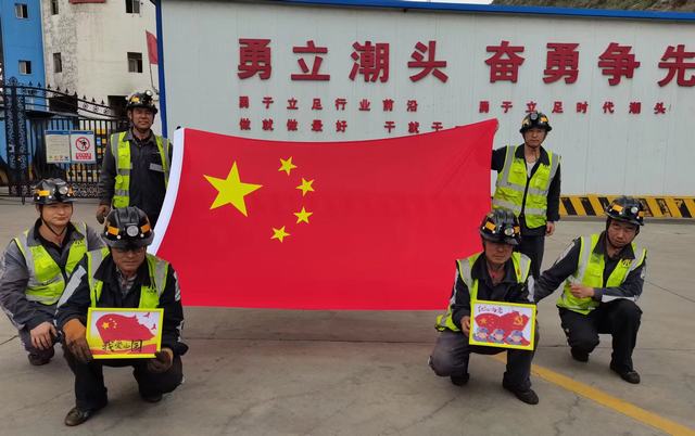 陜煤建設(shè)洗選煤運(yùn)營公司：擎旗奮進(jìn)“鑄守匠心” 勠力護(hù)航“國風(fēng)盛典”