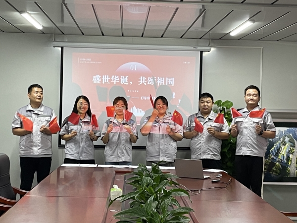 陜煤建設(shè)咸陽分公司第十項(xiàng)目部：歡度國慶佳節(jié)，銘刻黨史之魂