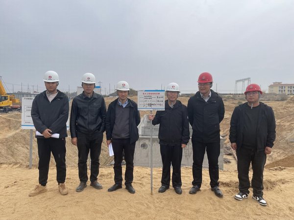 陜煤建設(shè)路橋分公司榆陽(yáng)煤炭物流園區(qū)項(xiàng)目雨水收集池超危大工程順利通過驗(yàn)收