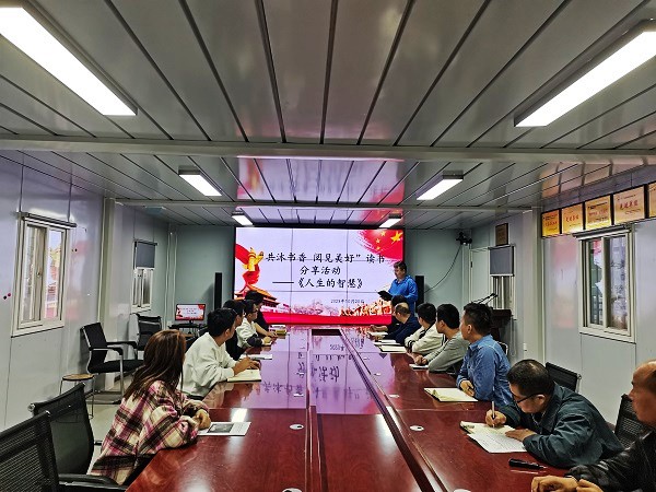 陜煤建設(shè)澄合分公司各基層單位多形式開展“共沐書香 閱見美好”讀書分享活動(dòng)