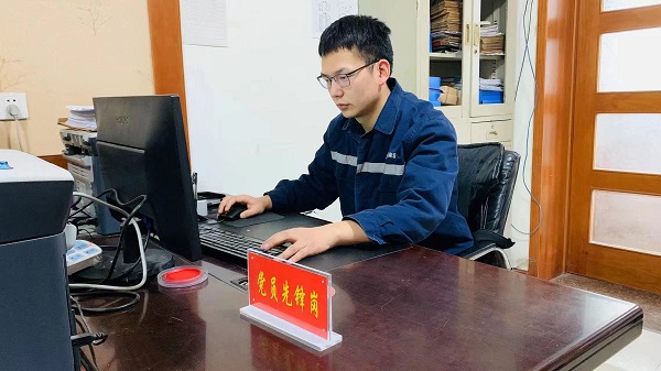 被工程需要推遲的婚期