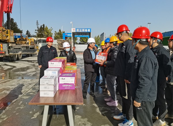 陜煤建設(shè)澄合分公司工會(huì)寒冬送暖情 鼓勁再奮進(jìn)