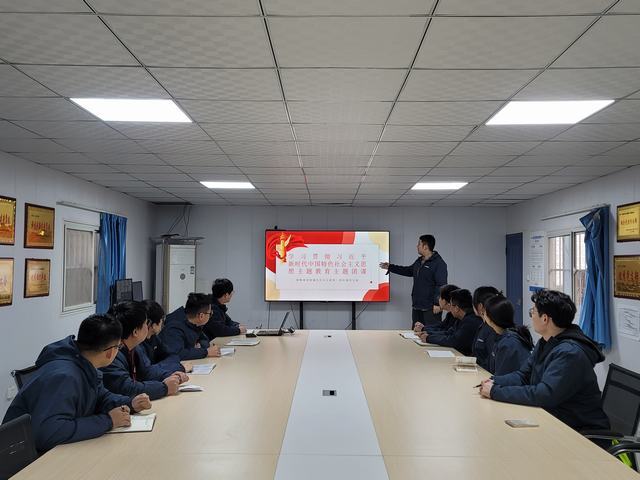 陜煤建設(shè)韓城分公司土建二項(xiàng)目部：讓“新思想”照耀青春奮發(fā)之路